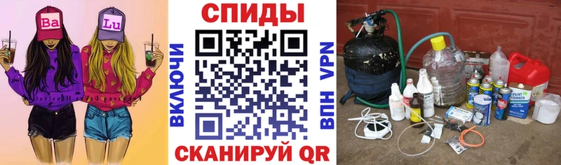 АМФ 97%  где купить наркотик  Троицк 