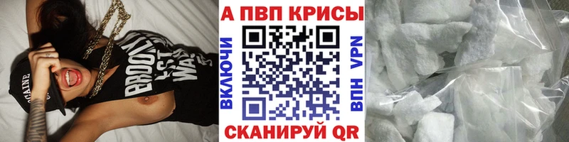 mega онион  Троицк  A PVP крисы CK  дарнет шоп 