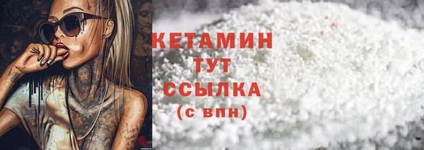 СК Верхнеуральск