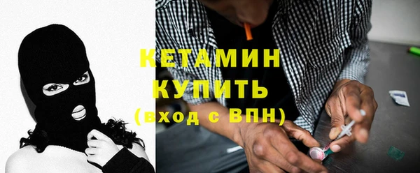 прущий лед Верея