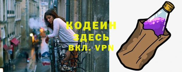 СК Верхнеуральск