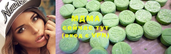 СК Верхнеуральск