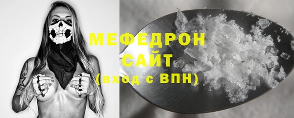 марки nbome Верхний Тагил