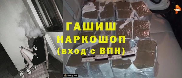 прущий лед Верея