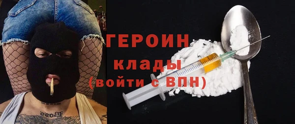 прущий лед Верея