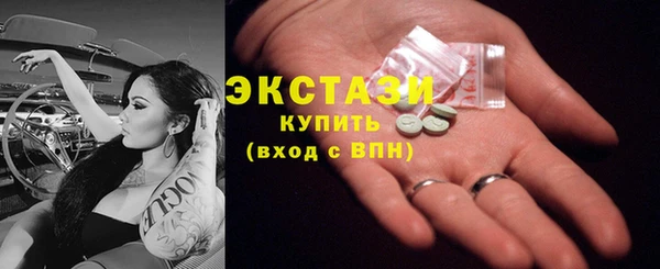 прущий лед Верея