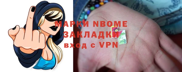 прущий лед Верея