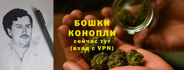 СК Верхнеуральск
