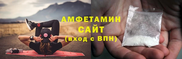 прущий лед Верея