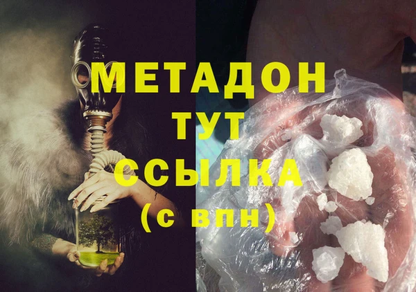прущий лед Верея