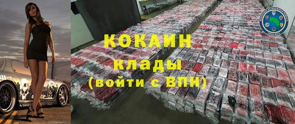 СК Верхнеуральск