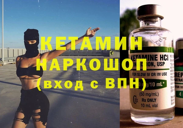 СК Верхнеуральск