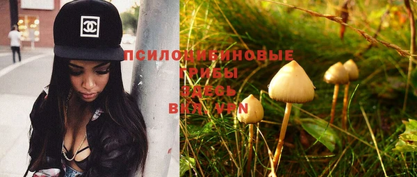 jwh Тихвин