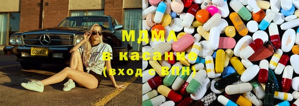 СК Верхнеуральск