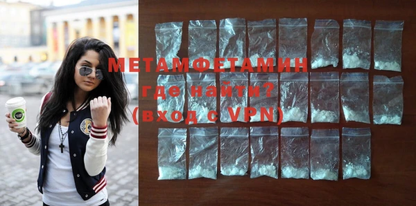 марки nbome Верхний Тагил