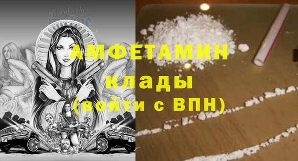 СК Верхнеуральск