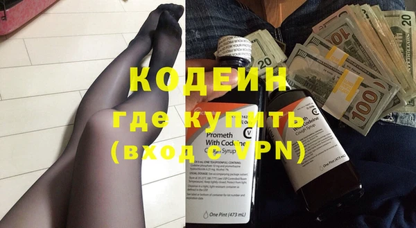 прущий лед Верея