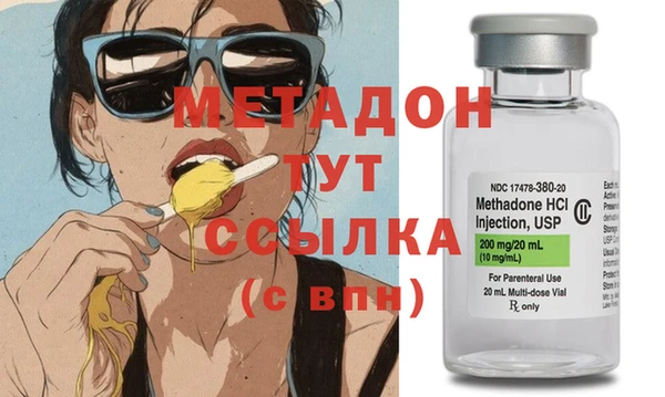 марки nbome Верхний Тагил