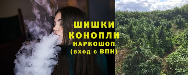 марки nbome Верхний Тагил