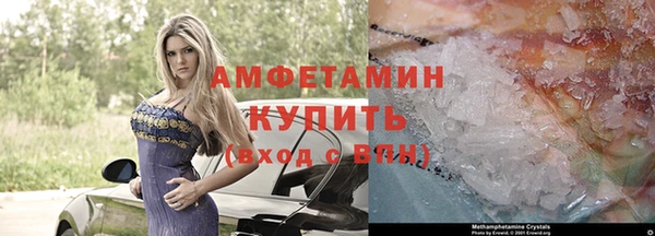 не бодяженный Волоколамск