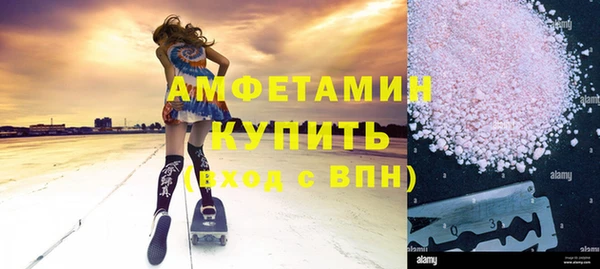 прущий лед Верея