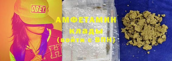 СК Верхнеуральск