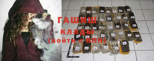 марки nbome Верхний Тагил