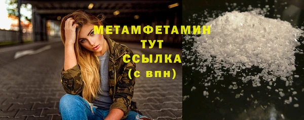СК Верхнеуральск