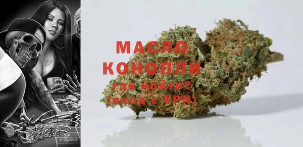 марки nbome Верхний Тагил