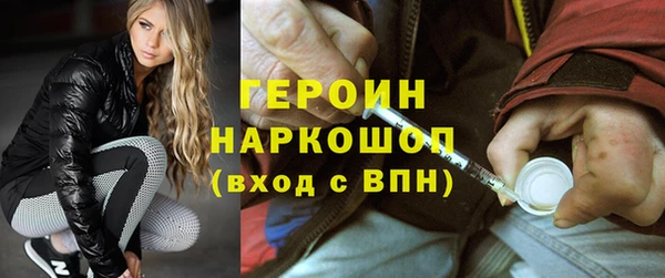 СК Верхнеуральск