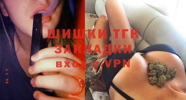 дурь Тихорецк