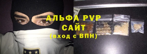 не бодяженный Волоколамск