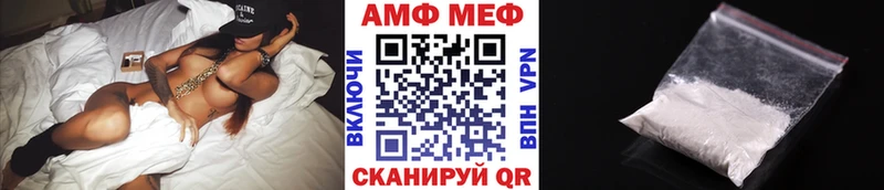 kraken рабочий сайт  Троицк  Метамфетамин Декстрометамфетамин 99.9% 