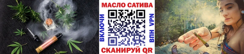 Дистиллят ТГК концентрат Троицк