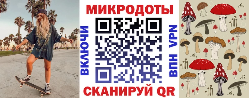 Галлюциногенные грибы Psilocybine cubensis  Троицк 